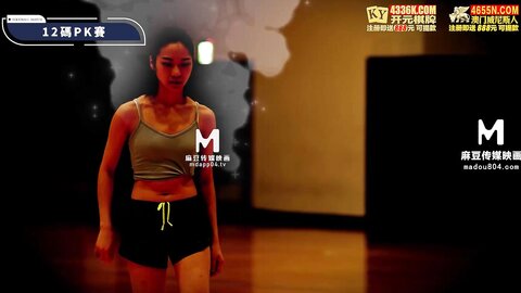 MTVSQ2-EP7女体世足赛