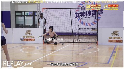 MTVSQ2-EP7女体世足赛