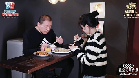 XKG061欲求不满的儿媳迷奸公公