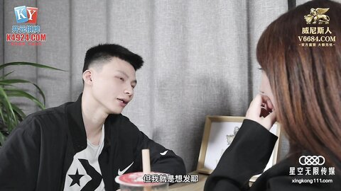 XKG063差等生强上白虎女同桌