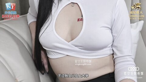 XKG064妈妈的闺蜜是我的补课老师