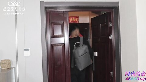 XKTC023隔壁大胸教师分手我用大屌安慰