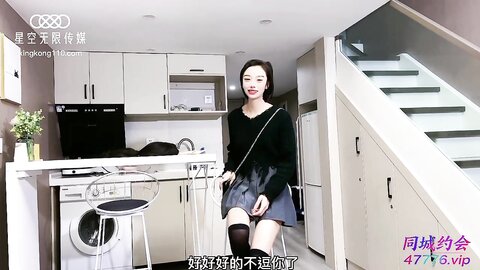 XKTC024潮喷式应聘清纯女孩秒变小母狗