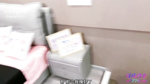 XKTC024潮喷式应聘清纯女孩秒变小母狗