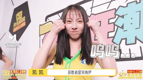 RS-012EP1世足狂热丝足狂潮