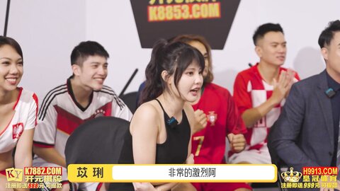 RS-012EP1世足狂热丝足狂潮