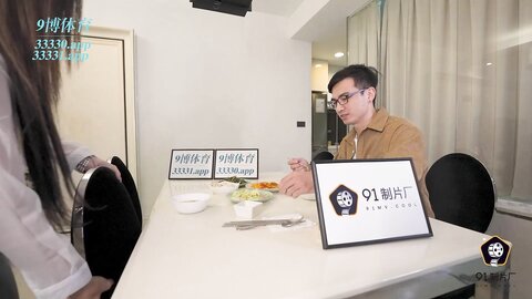 91BCM-004在老婆的面前操她闺蜜
