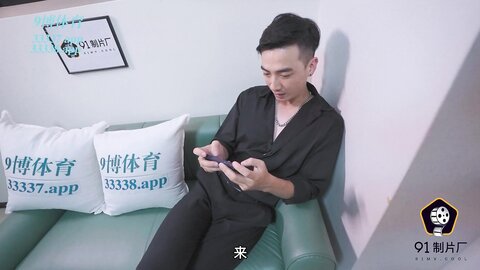 91BCM-007拜金女用肉体偿还网贷