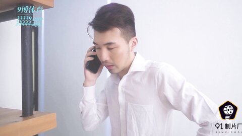 91BCM-008和兄弟的女友假戏真做