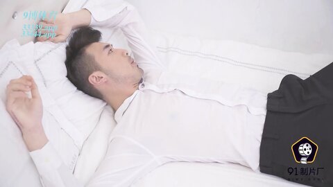 91BCM-008和兄弟的女友假戏真做