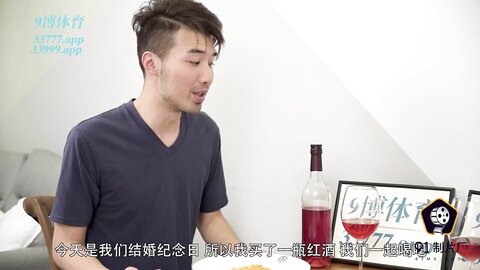 91BCM-009丈夫的计谋