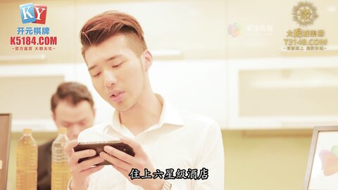 91KCM-044裸体家政小姐姐吸地又吸精