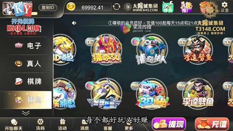 91KCM-044裸体家政小姐姐吸地又吸精