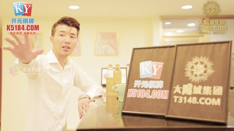 91KCM-044裸体家政小姐姐吸地又吸精