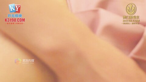 91KCM-045时间控制器变态体位大解锁