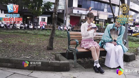 91KCM-046性爱浪客孔明大学生自愿献身