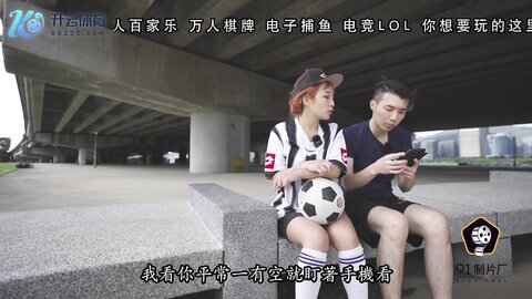 91TCM-004女扮男装的运动辣妹被男球员侵犯