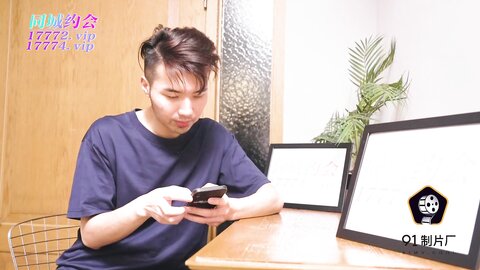 91YCM-033和约嫖美女炸金花