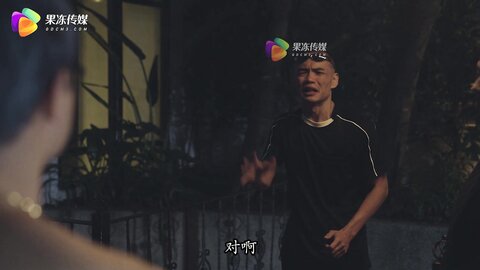 GDCM-045国足雄起之鸡不可失
