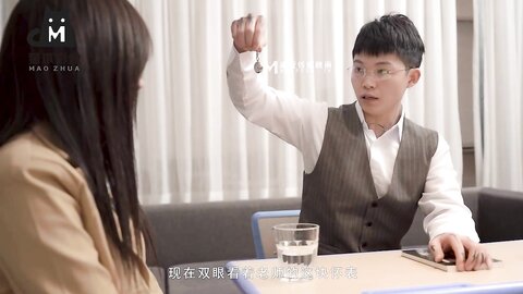 MMZ-059优等生的生理辅导-林怡梦