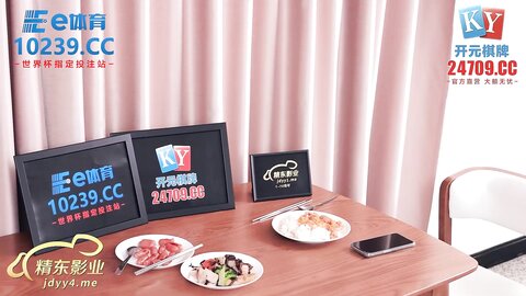 JDTY017趁哥哥不在爬进寂寞嫂子的被窝