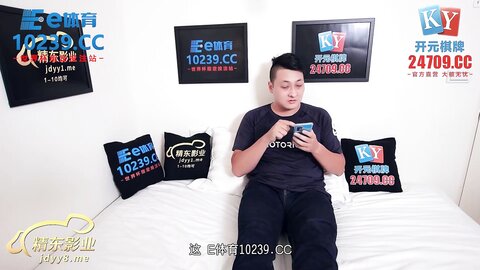 JDTY017趁哥哥不在爬进寂寞嫂子的被窝