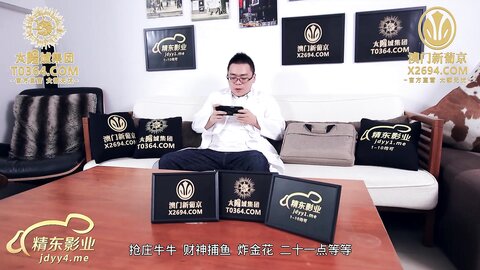 JDTY020公媳激情乱伦致怀孕生子