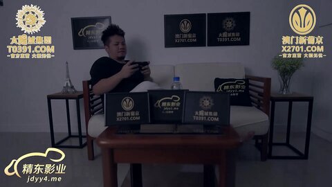 JDTY022我的淫荡女儿好会摇