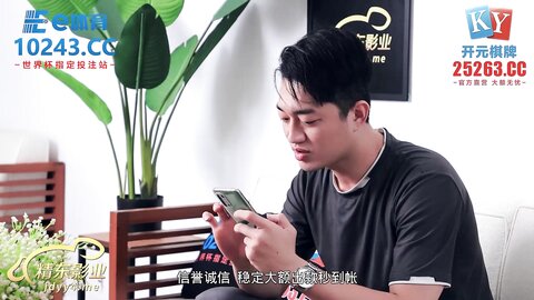JDTY023表妹好会吹让我忍不住