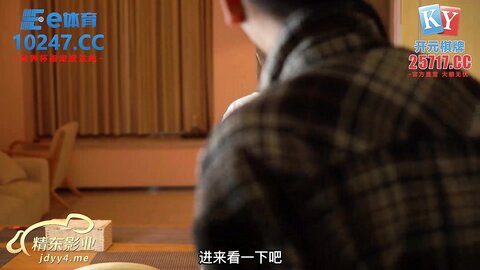 JDTY027强上我的漂亮女房东