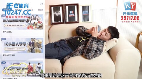 JDTY027强上我的漂亮女房东