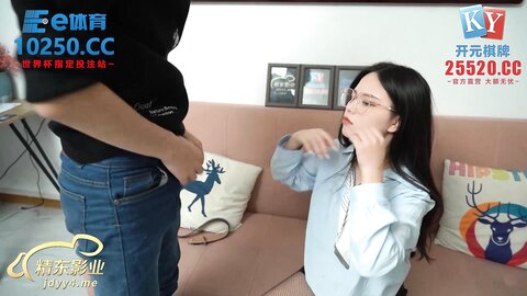 JDTY029把刚大学毕业的女家教搞上床