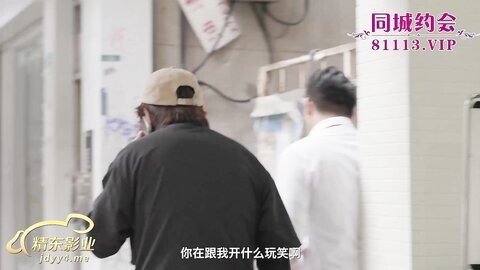 JDXYX023我想要破处