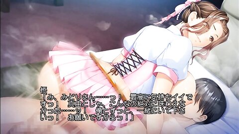 ANP-170 【アニメ】俺は義母に寝取られる～私たちも見せつけてやればイイのよ…～ PLAY MOVIE