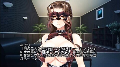 ANP-170 【アニメ】俺は義母に寝取られる～私たちも見せつけてやればイイのよ…～ PLAY MOVIE