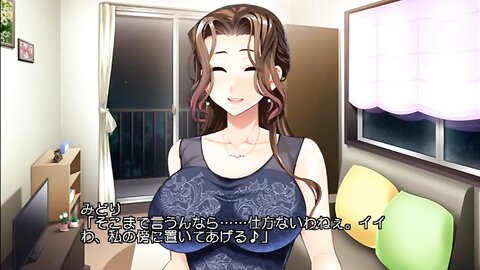 ANP-170 【アニメ】俺は義母に寝取られる～私たちも見せつけてやればイイのよ…～ PLAY MOVIE