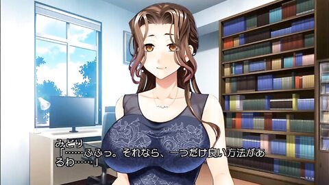 ANP-170 【アニメ】俺は義母に寝取られる～私たちも見せつけてやればイイのよ…～ PLAY MOVIE