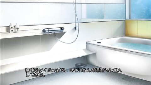 ANP-170 【アニメ】俺は義母に寝取られる～私たちも見せつけてやればイイのよ…～ PLAY MOVIE