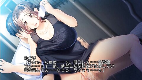 ANP-170 【アニメ】俺は義母に寝取られる～私たちも見せつけてやればイイのよ…～ PLAY MOVIE