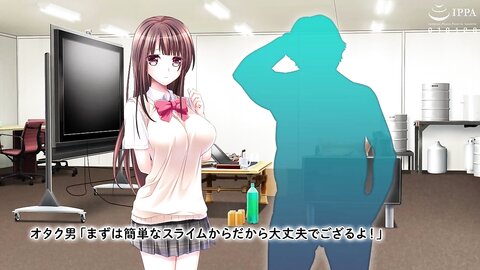TOCP-018 【アニメ】女●●生ナナミ・マリナ ～エッチなバイト性活～ The Motion Anime
