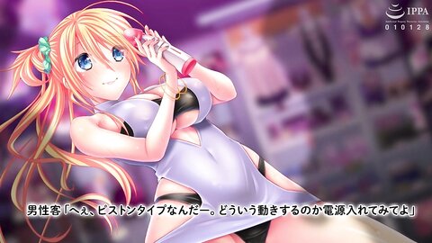 TOCP-018 【アニメ】女●●生ナナミ・マリナ ～エッチなバイト性活～ The Motion Anime