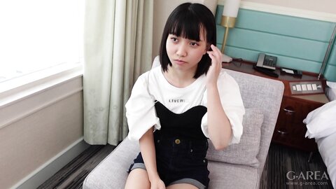 G-AREA-864ERU