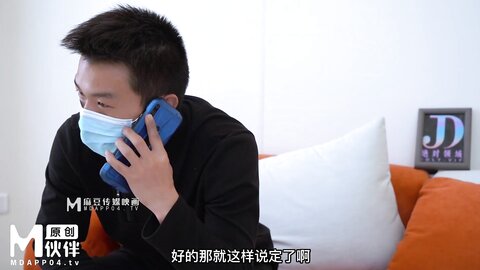 LY-004按摩师的职业素养