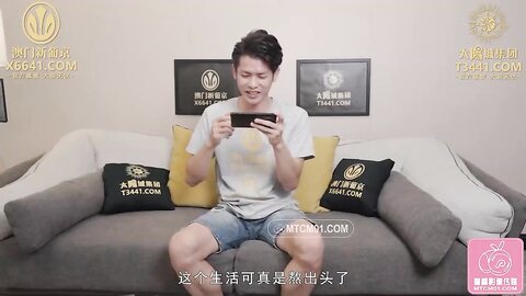 PMC305色欲小妹勾引亲哥哥