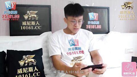 PMC309挺乳少妇炮友是我的亲妈-钟宛冰