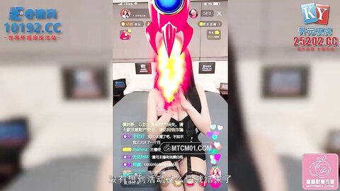 PMC320黑丝女UP主直播做爱-娃娃