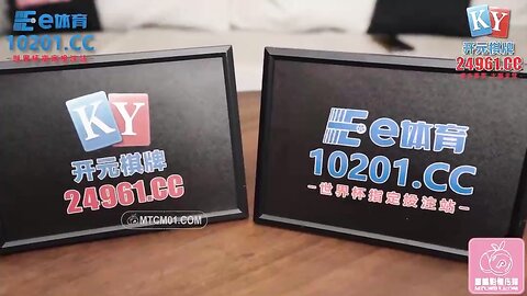 PMC326变态哥哥偷看继妹洗澡-吴文淇