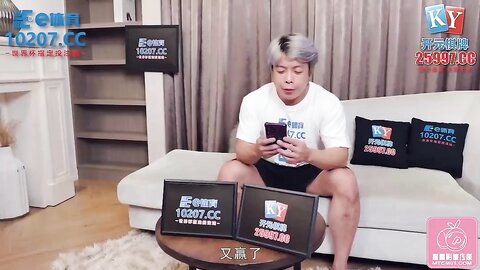 PMC330忍不住对酒醉的亲妹下手-吴恺彤