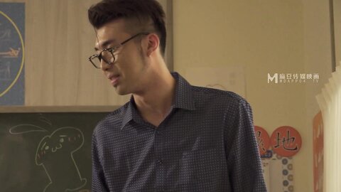 MDHS-0006新老师的性爱实作课-韩棠