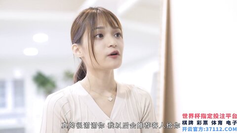 BLX-0024运动女孩骑欲记-徐蕾